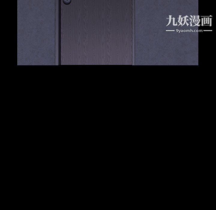 枷锁2：赤脚第61話