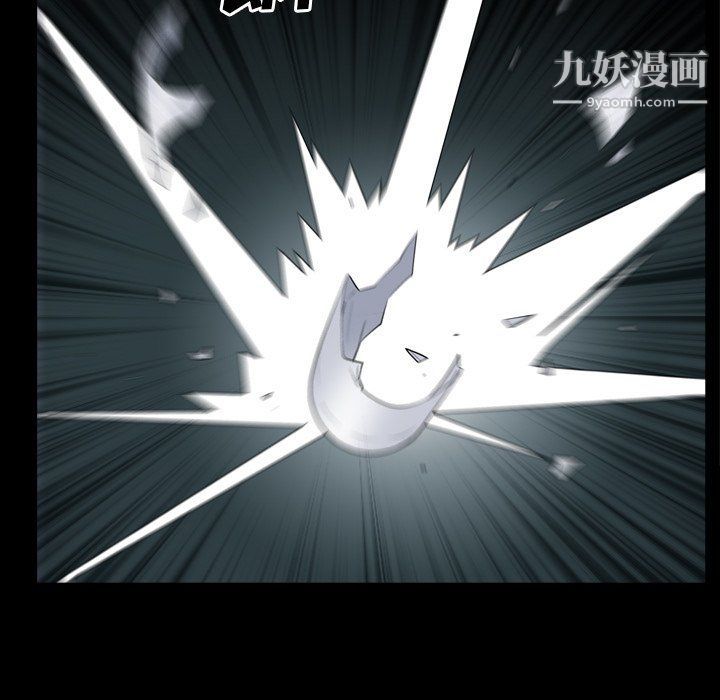 枷锁2:赤脚第61话