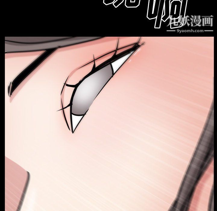 枷锁2:赤脚第61话