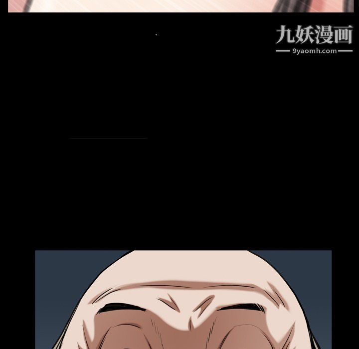 枷锁2:赤脚第61话