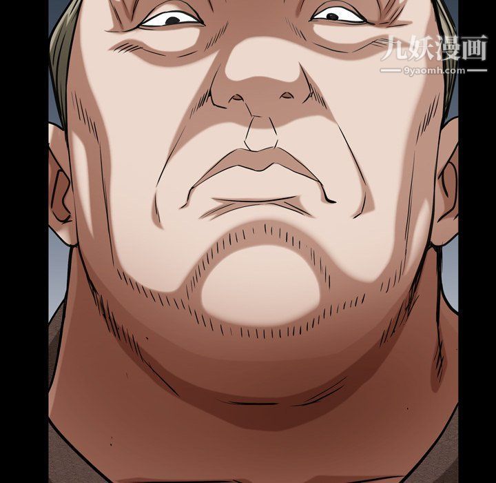 枷锁2：赤脚第61話