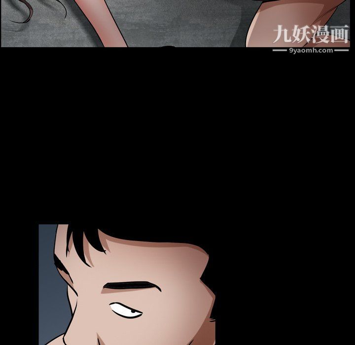 枷锁2：赤脚第61话