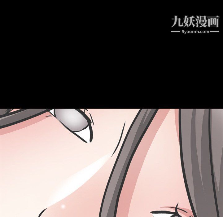枷锁2:赤脚第61话