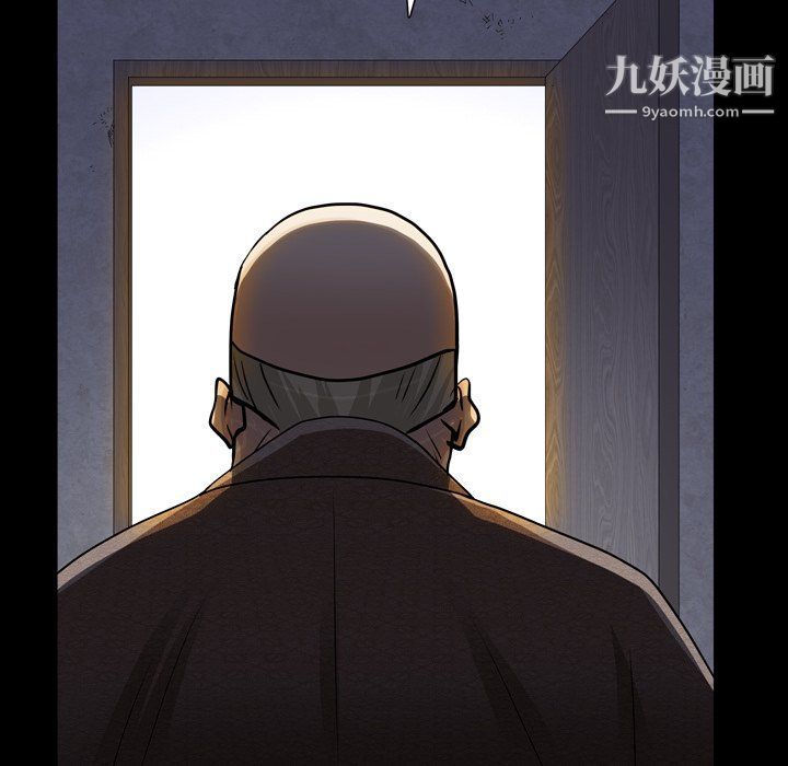 枷锁2:赤脚第61话