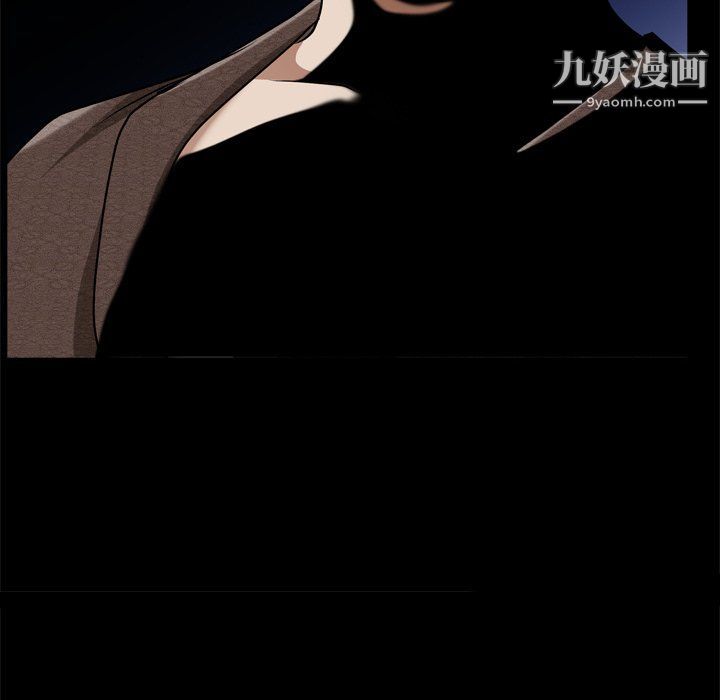 枷锁2：赤脚第62话