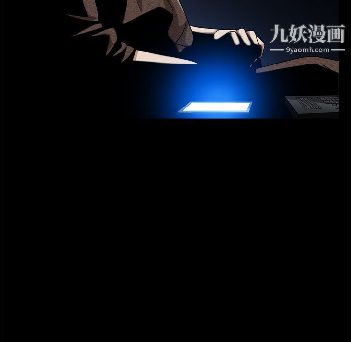 枷锁2：赤脚第62话