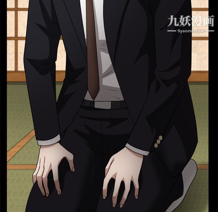 枷锁2：赤脚第62话