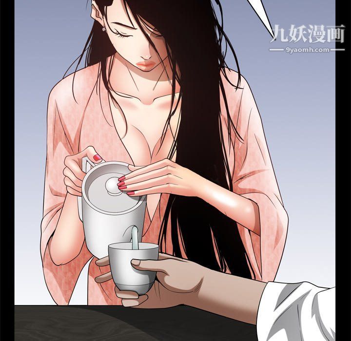 枷锁2：赤脚第62话