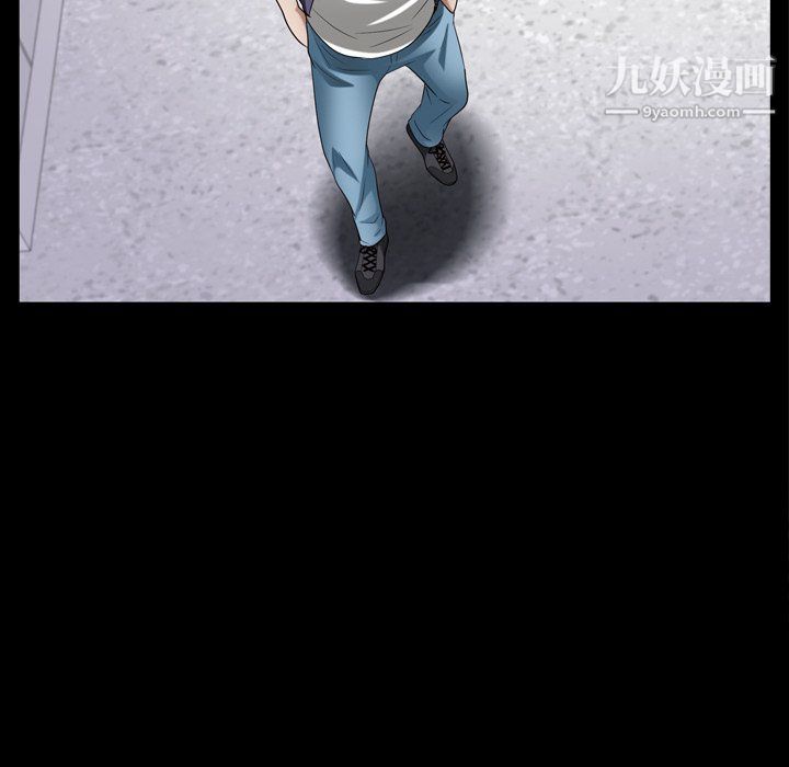 枷锁2：赤脚第62话