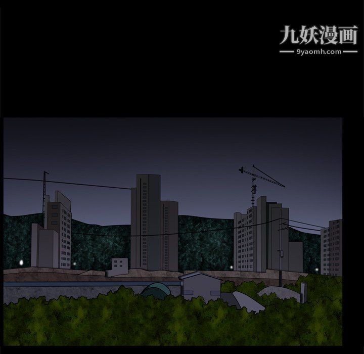 枷锁2：赤脚第63话