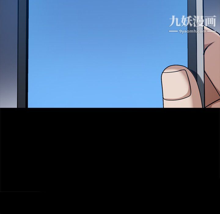 枷锁2:赤脚第63话