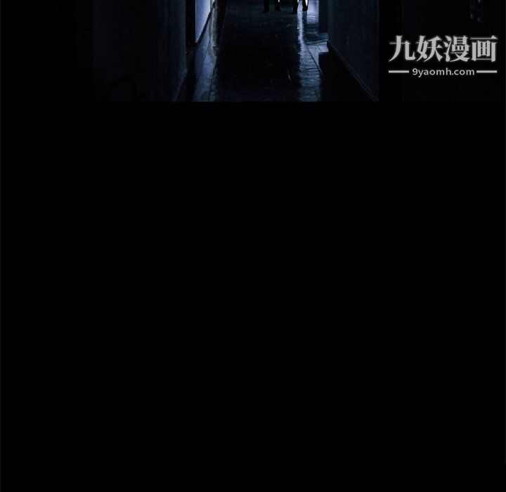 枷锁2：赤脚第63话