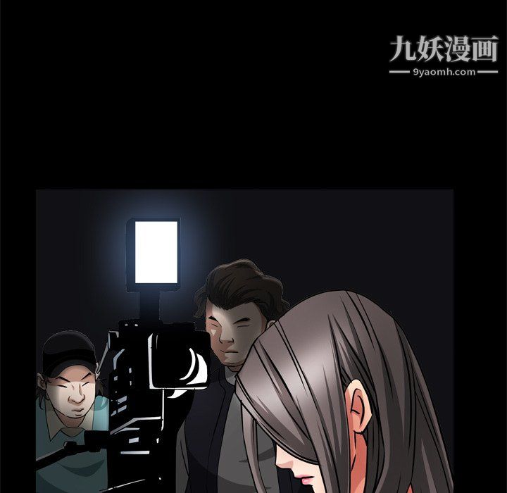 枷锁2:赤脚第63话