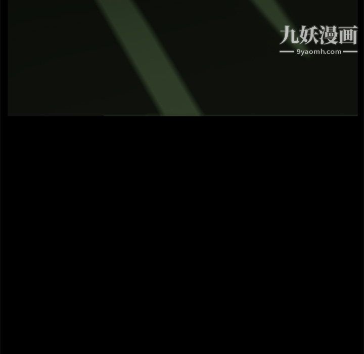 枷锁2:赤脚第63话