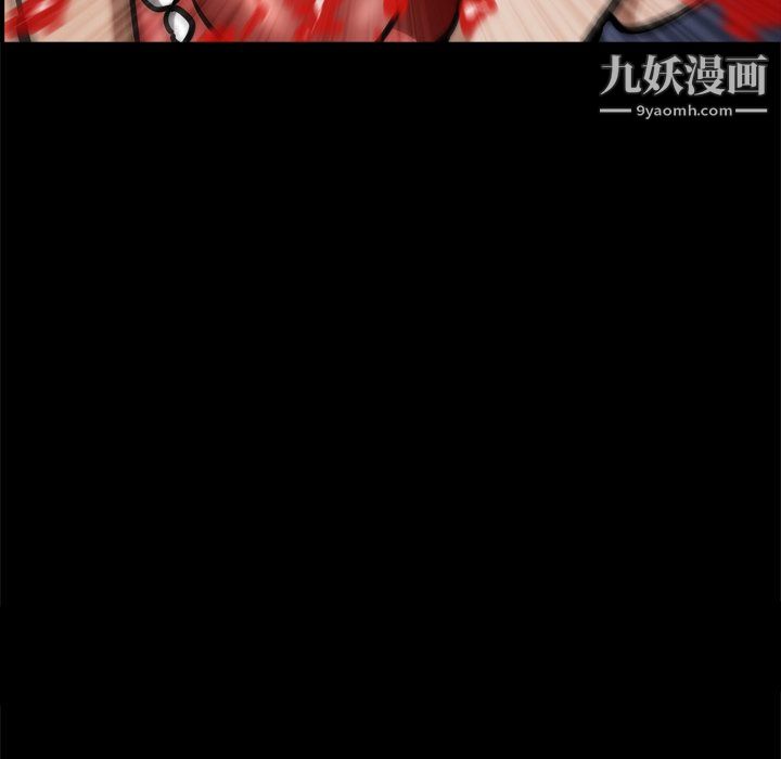 枷锁2:赤脚第63话