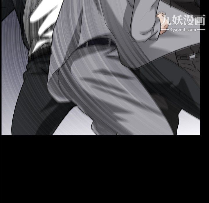 枷锁2：赤脚第63话