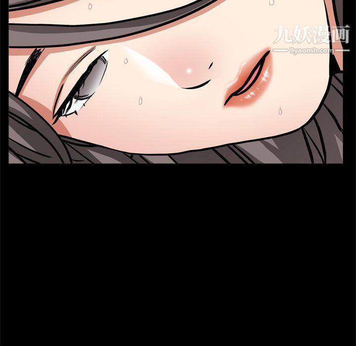 枷锁2：赤脚第63话