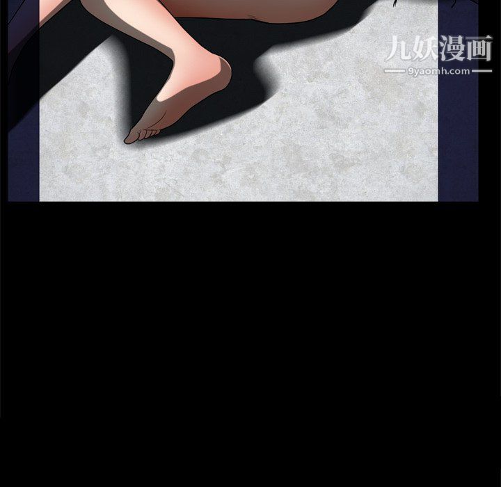 枷锁2:赤脚第63话