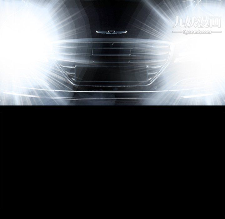 枷锁2：赤脚第64話