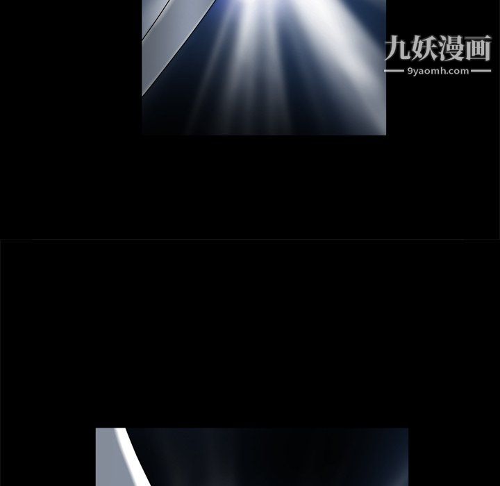 枷锁2：赤脚第64话