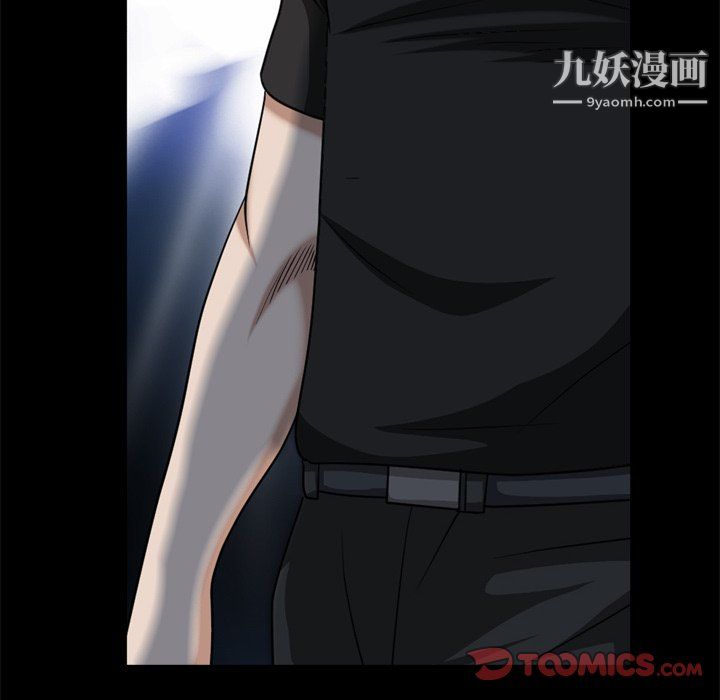 枷锁2：赤脚第64話