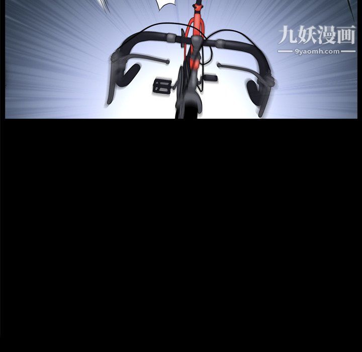 枷锁2：赤脚第64話