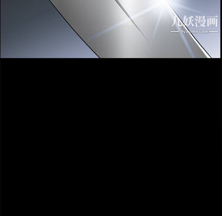 枷锁2：赤脚第64話