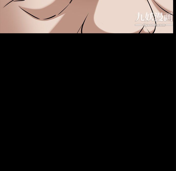 枷锁2：赤脚第64话