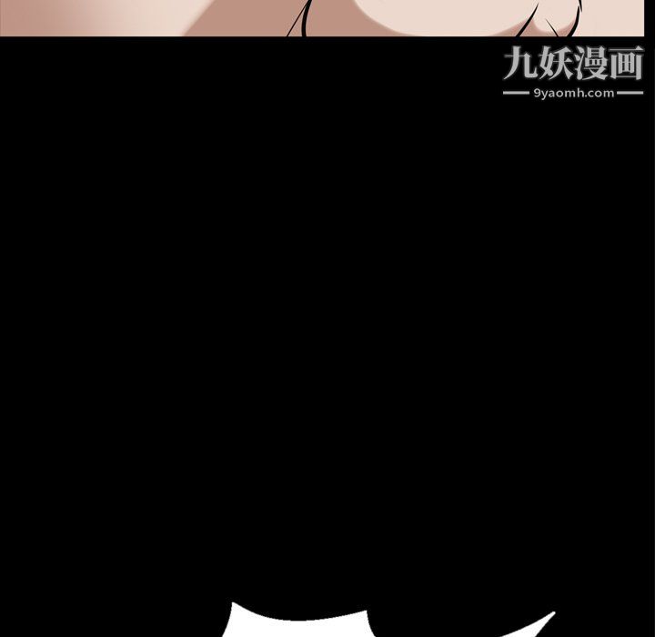 枷锁2：赤脚第65话