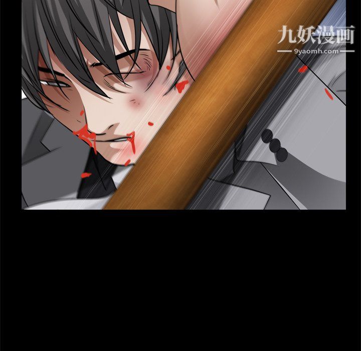 枷锁2：赤脚第65話