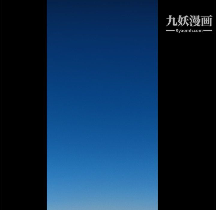 枷锁2：赤脚第65話