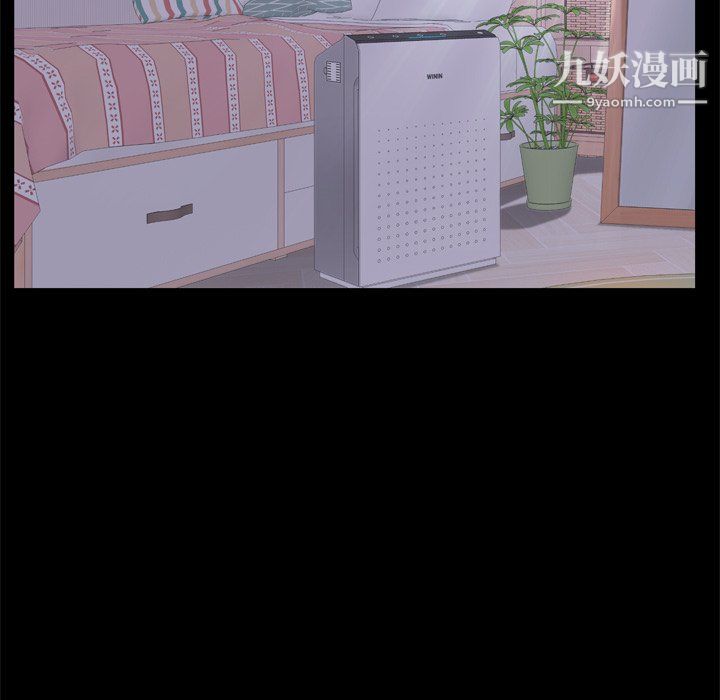 枷锁2：赤脚第65話