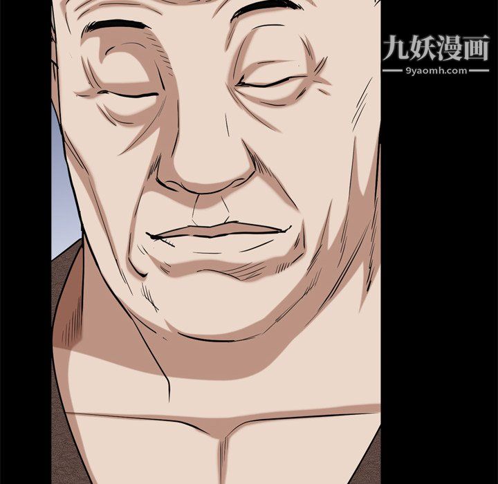 枷锁2：赤脚第65话