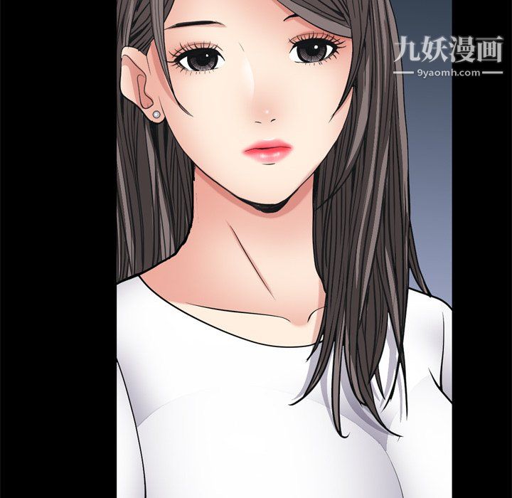 枷锁2：赤脚第65话