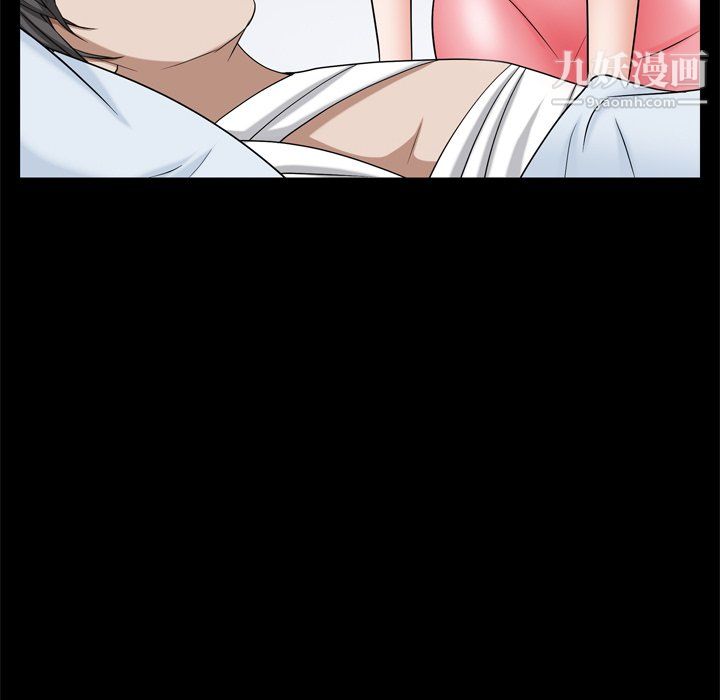 枷锁2：赤脚第65话