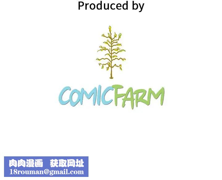 坏血第19话