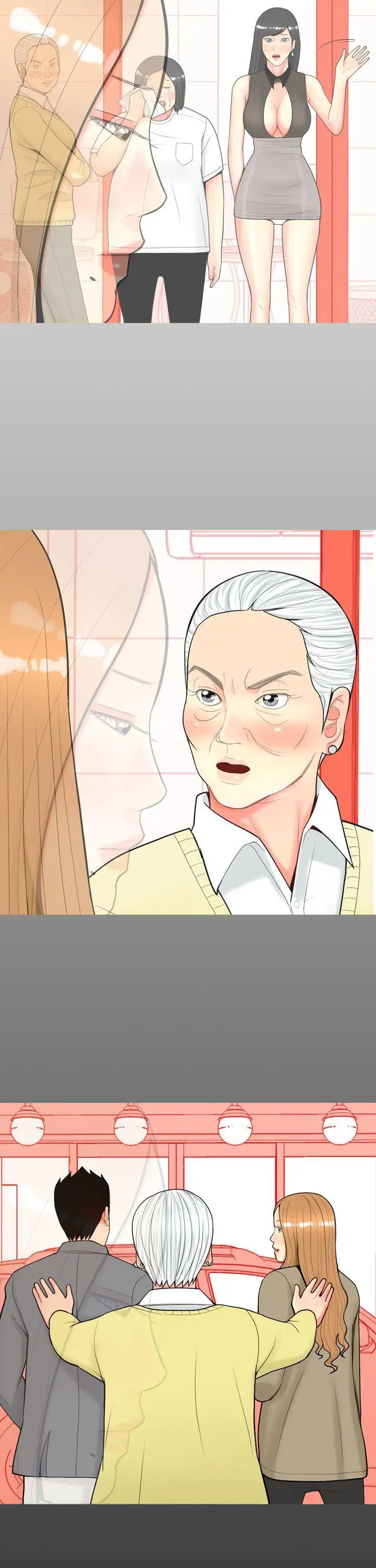 我与妓女结婚了第40话