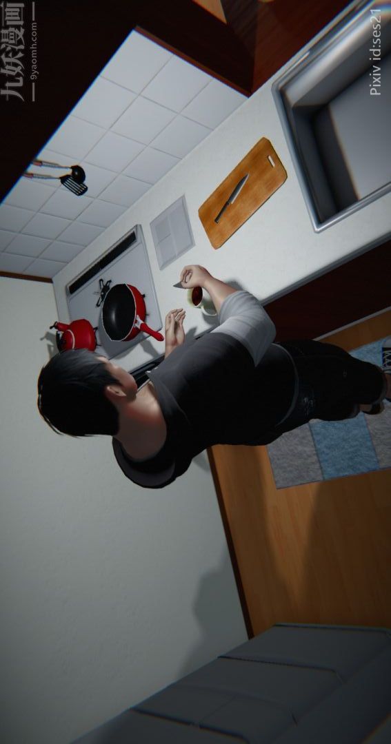 [3D]我是你爸系列前篇下-01刘雨，我操你妹