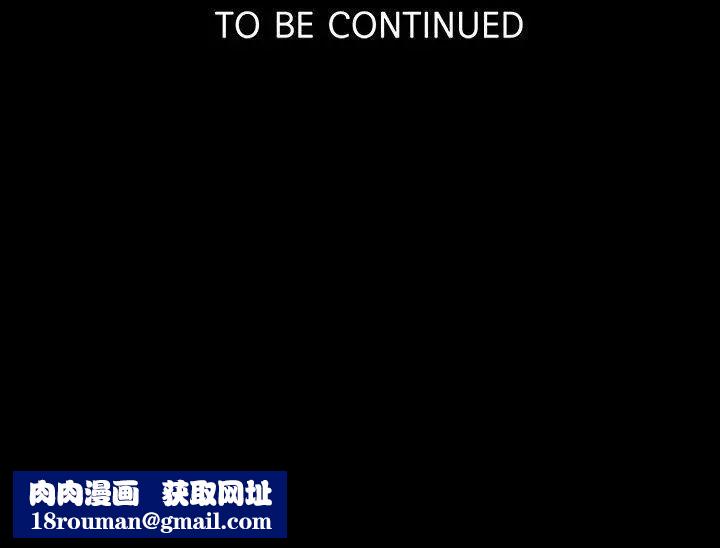 女神网咖第6话-女神网咖[6]