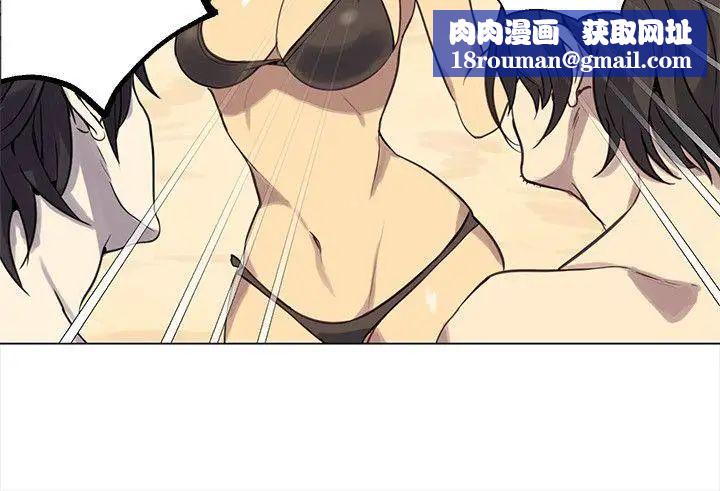 女神网咖第20话-夏天、海滩、比基尼[8]