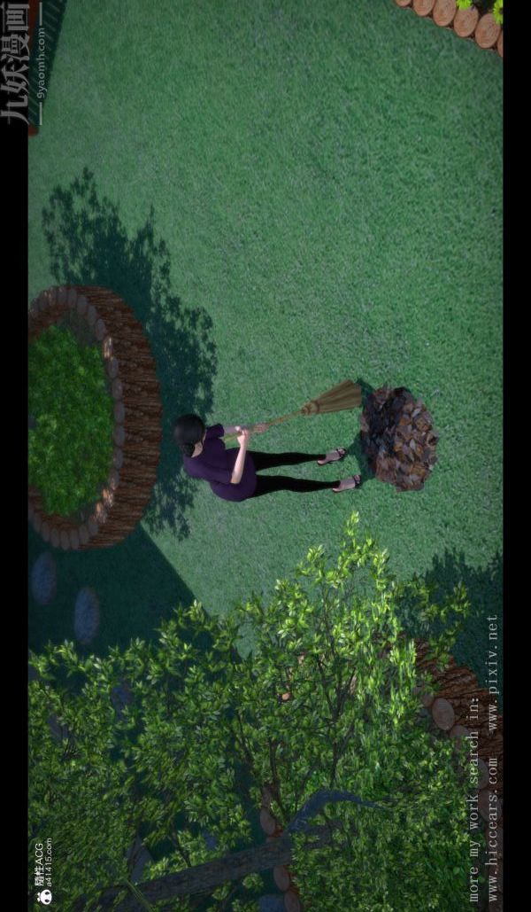 [3D]我是你爸系列01-终章上