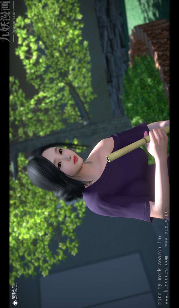 [3D]我是你爸系列01-终章上