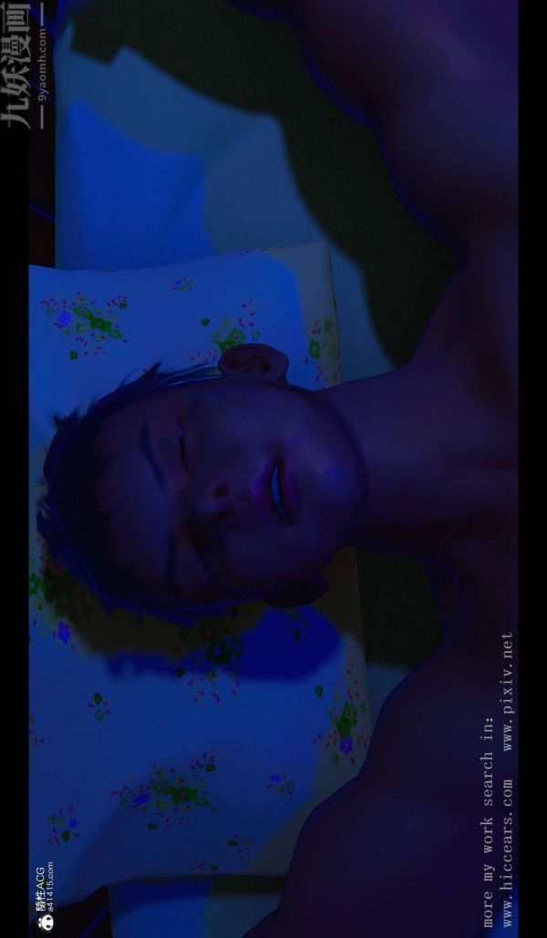 [3D]我是你爸系列02-终章上