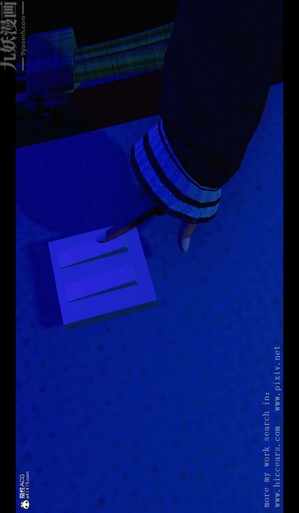 [3D]我是你爸系列03-终章上