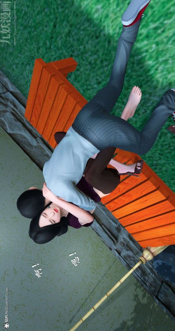 [3D]我是你爸系列07-终章下