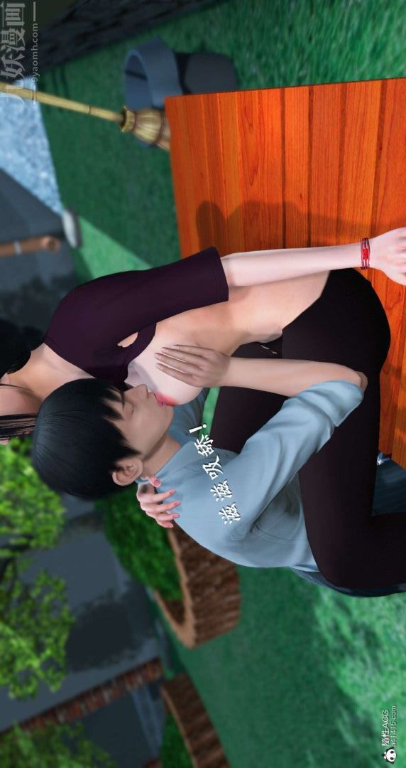 [3D]我是你爸系列07-终章下