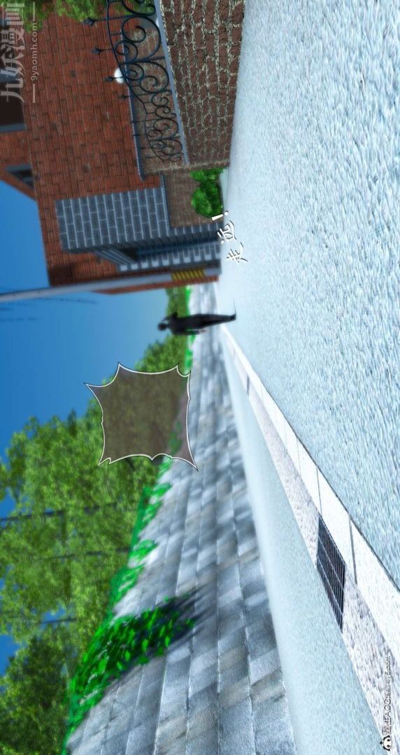 [3D]我是你爸系列08-终章下