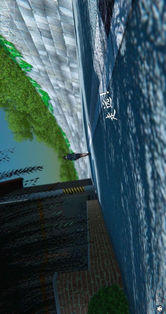 [3D]我是你爸系列最终话-终章下