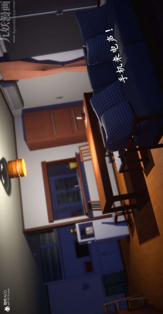 [3D]我是你爸系列最终话-终章下