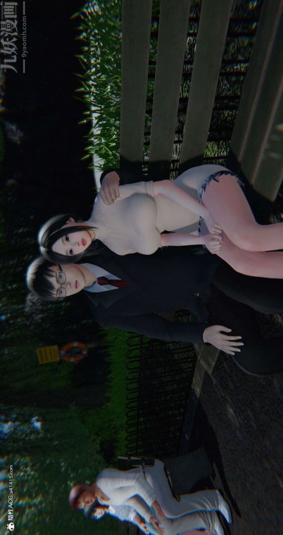 [3D]我是你爸系列最终话-终章下